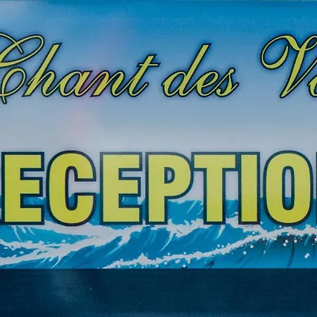 Le Chant Des Vagues 弗龙蒂尼昂