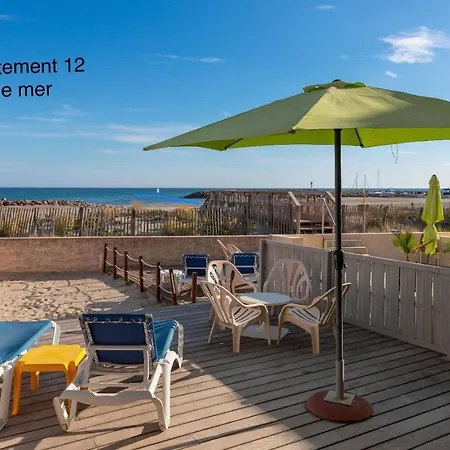 Le Chant Des Vagues Apartament